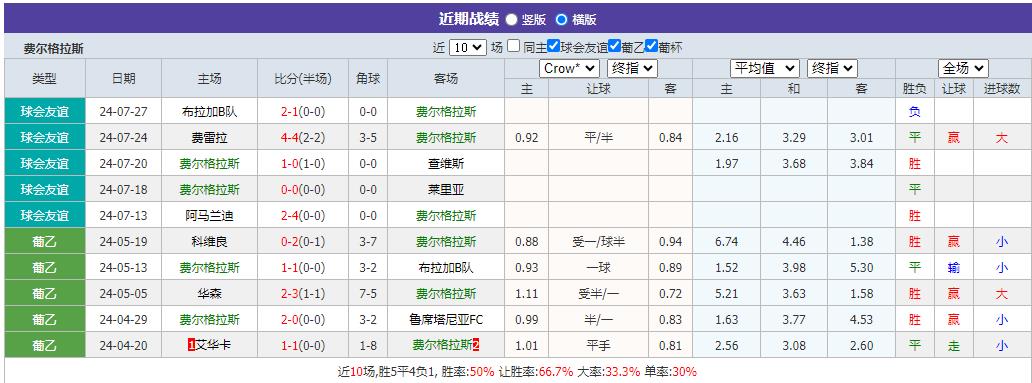 360截图20240812093932448.jpg