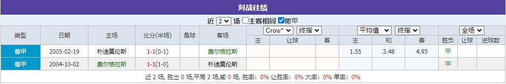 360截图20240812094259072.jpg