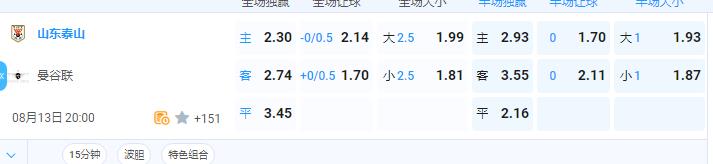 360截图20240813105207439.jpg
