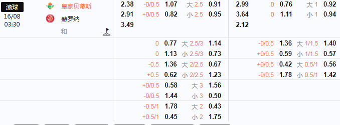 QQ图片20240815083617.png
