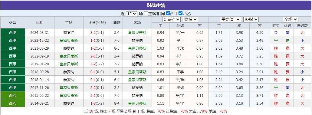 360截图20240815090140096.jpg