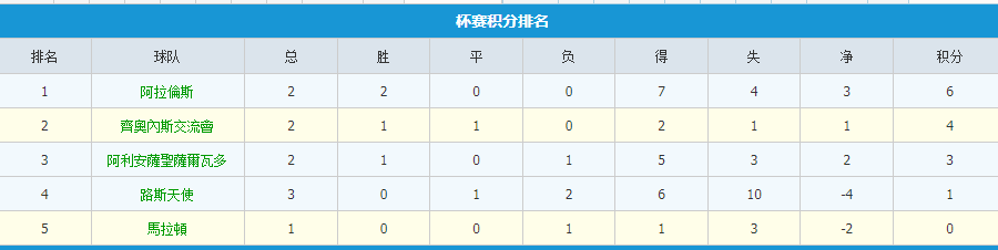 QQ图片20240815093626.png