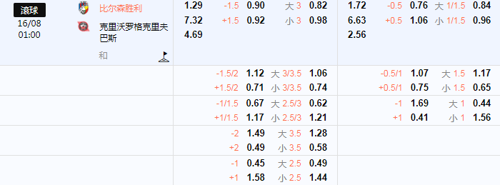 QQ图片20240815134859.png
