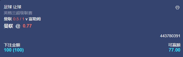 微信截图_20240816053442.png