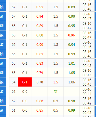 QQ截图20240816063643.png