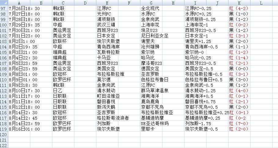 QQ截图20240816191730.jpg