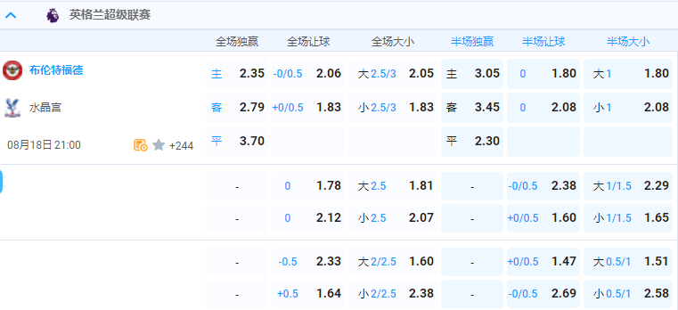 QQ图片20240818082600.png