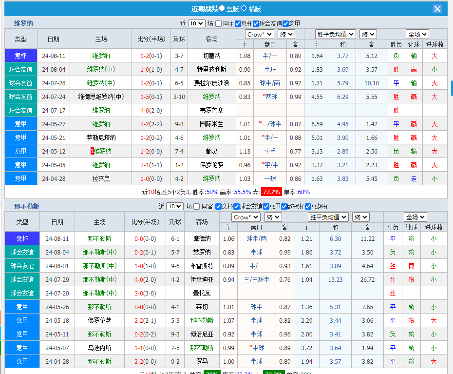 QQ图片20240818093101.png