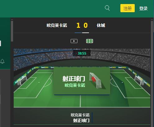 360截图20240818134019155.jpg