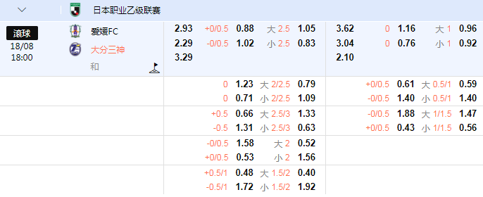 日乙.png