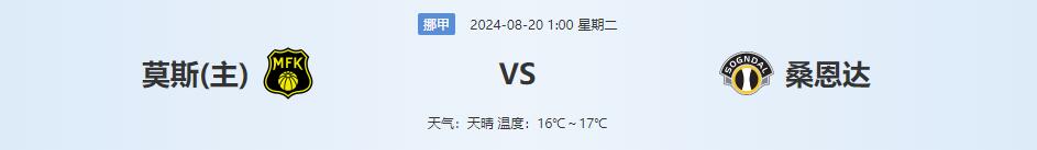 QQ截图20240819140026.jpg