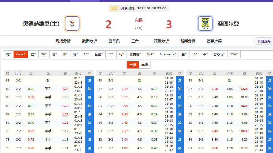 QQ截图20240820201336.png