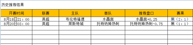 QQ图片20240820213429.png