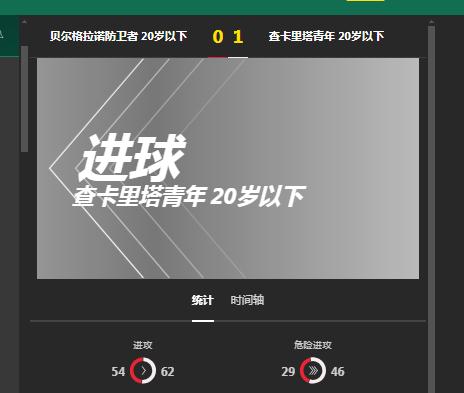 360截图20240820221420478.jpg