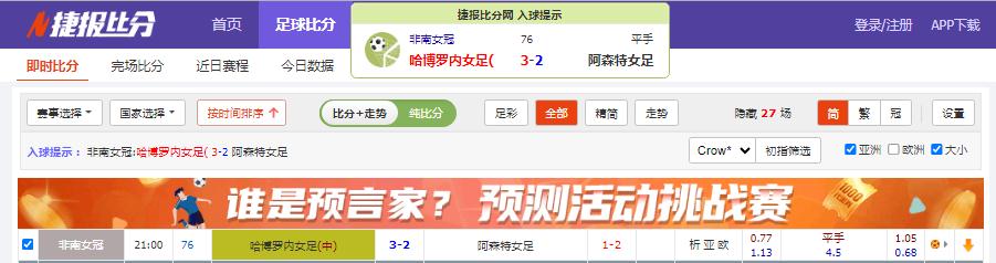 360截图20240820224255443.jpg