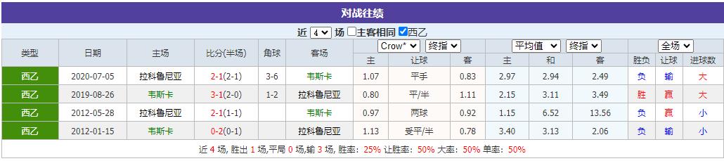 360截图20240823103848800.jpg