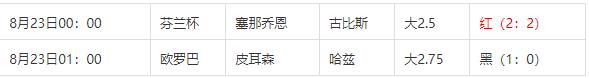360截图20240823104524947.jpg