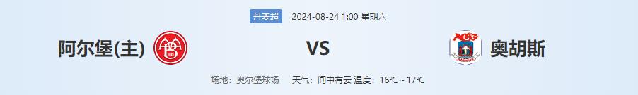 QQ截图20240823133844.jpg