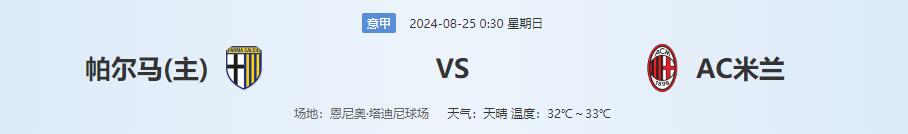 QQ截图20240824135711.jpg