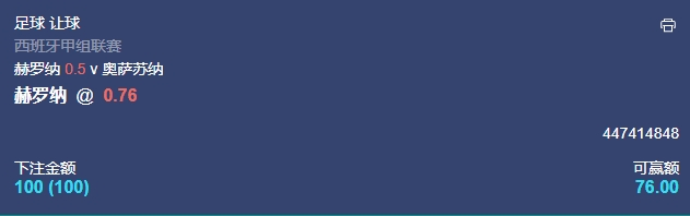 微信截图_20240829054327.png