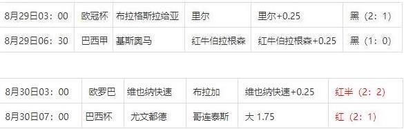 360截图20240831104537448.jpg