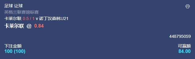 微信截图_20240903053909.png