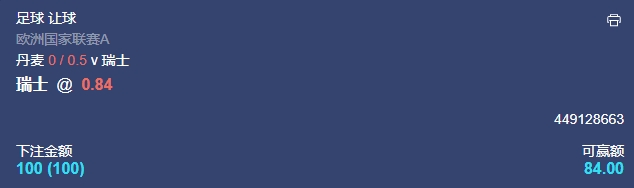 微信截图_20240905054500.png