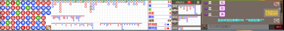 D59 0843.png