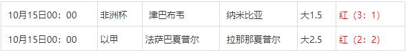 360截图20241015082826958.jpg