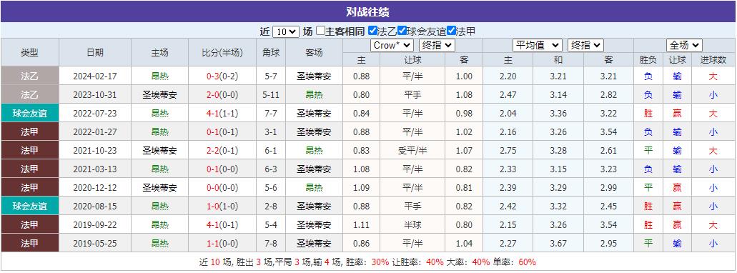 360截图20241026091532396.jpg