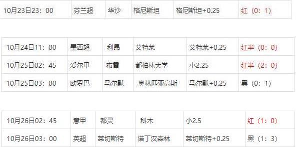 360截图20241026091823736.jpg