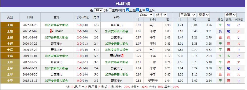 360截图20241101080339557.jpg