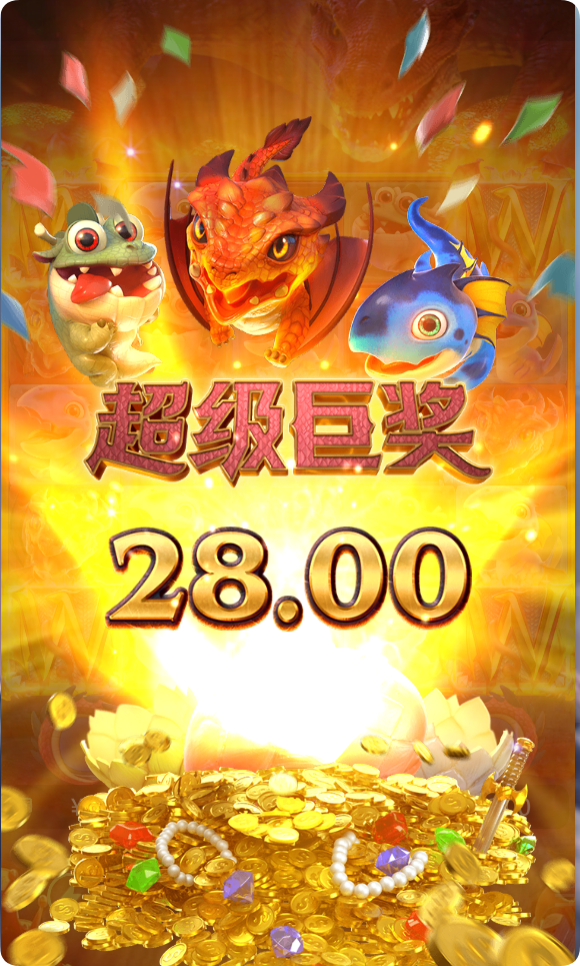 QQ20241105-124421.png