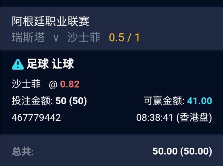 Screenshot_20241111_203953.jpg