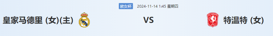 QQ图片20241113194243.png