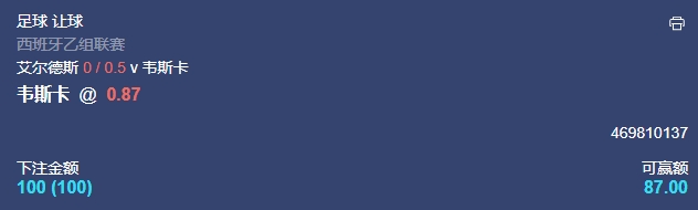 微信截图_20241120054845.png