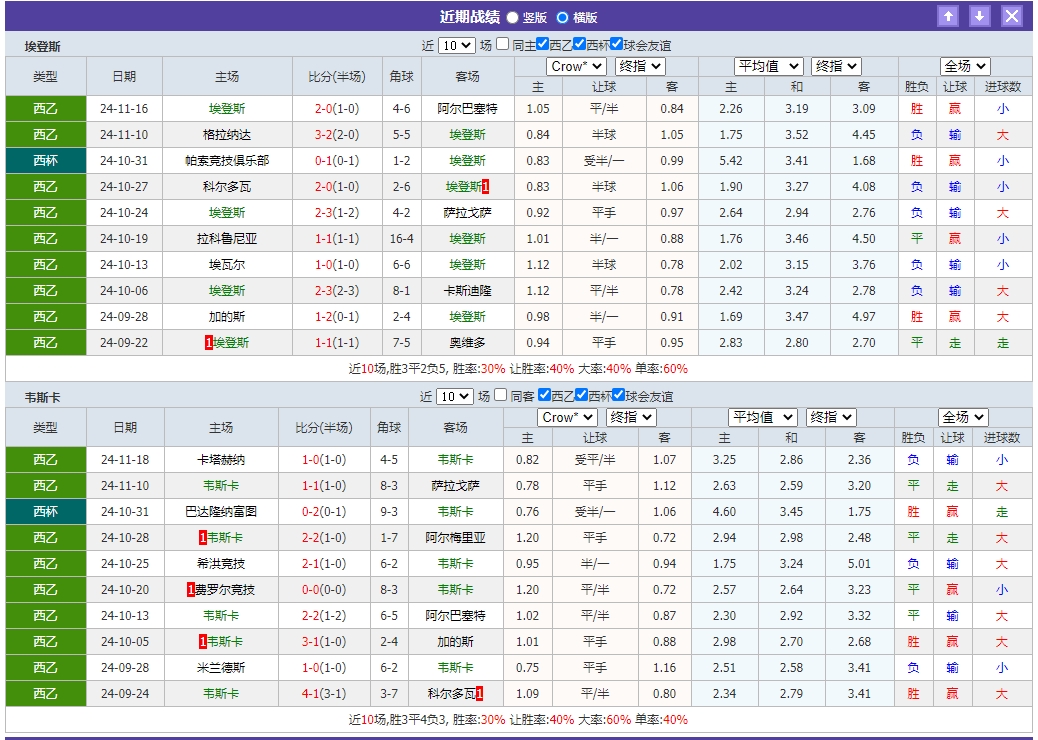 微信截图_20241120054945.png