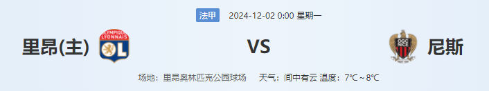 QQ图片20241201204934.png