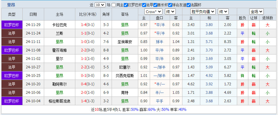 里2.png