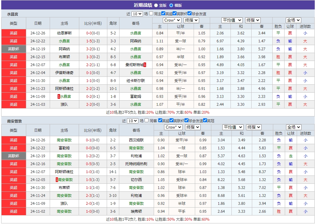 微信截图_20241229083511.png