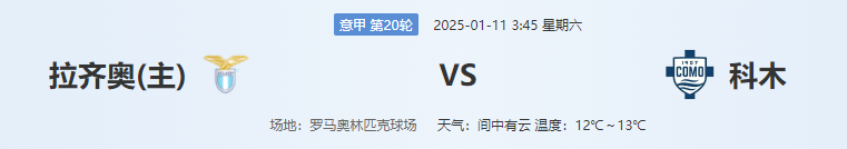 QQ图片20250110210153.png