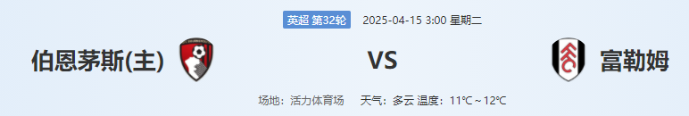 QQ图片20250414213601.png