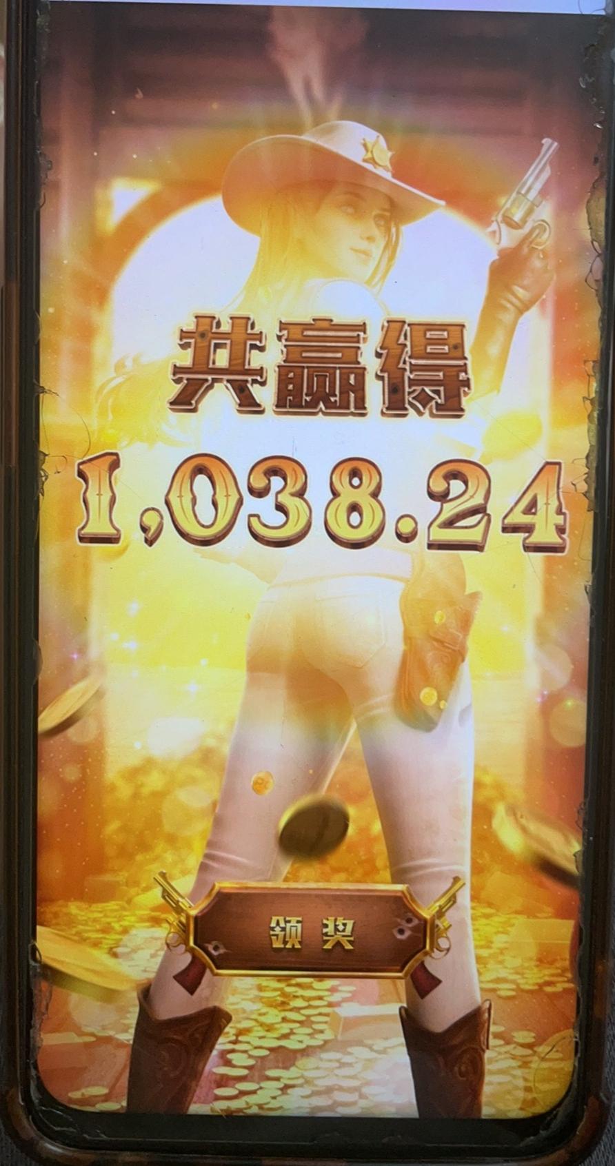 选定的照片 (1).jpg