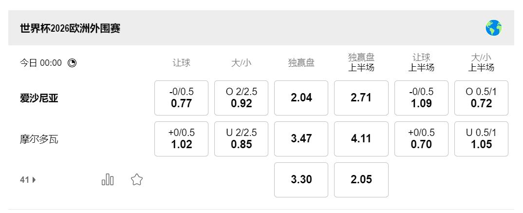 QQ截图20251014102147.jpg