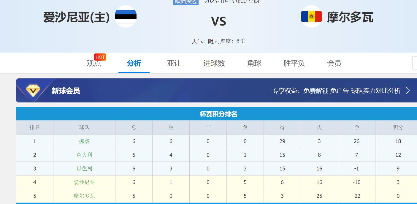 QQ截图20251014102243.jpg