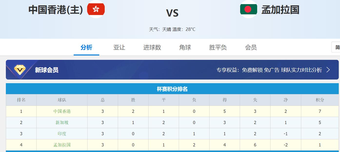 QQ截图20251014103625.jpg