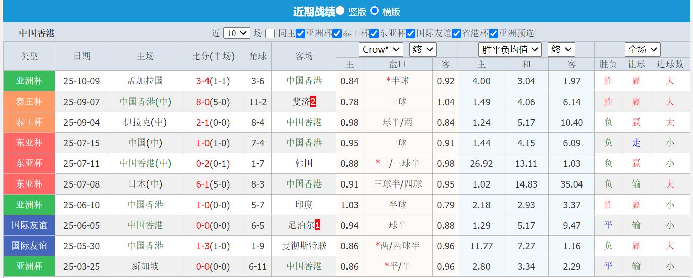 QQ截图20251014103938.jpg