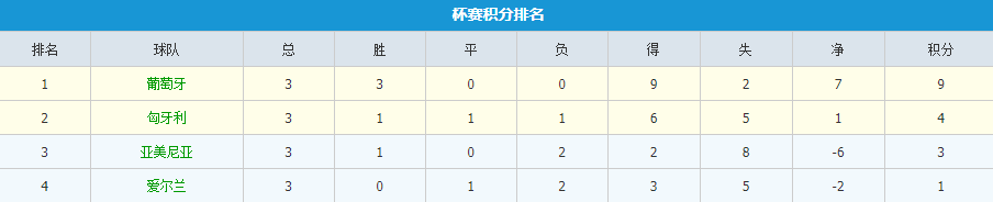 Image_1760416680339.png