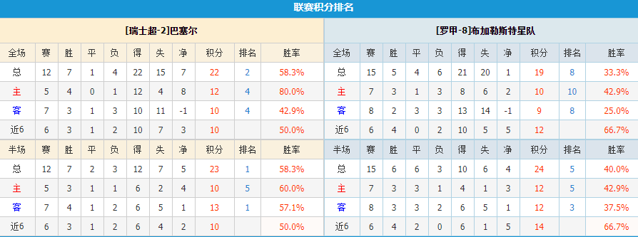 Image_1762405616649.png