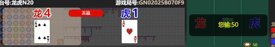 QQ20251107-175800.png